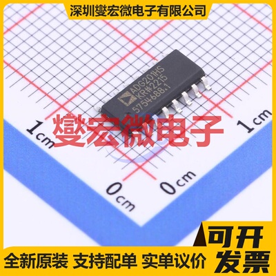 ADG201HSKRZ SOIC-16 模拟开关/多路复用器芯片IC