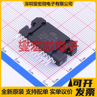 E-TDA7386 Flexiwatt-25 AB类功放音频放大器芯片IC