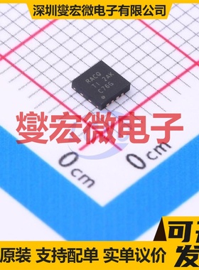 LP2951-33QDRGRQ1 WSON-8-EP(3x3) LDO低压差线性稳压器芯片IC