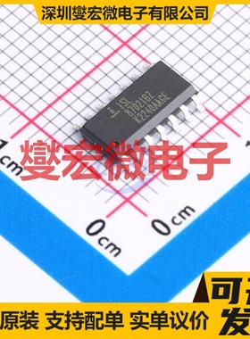 ISL8702IBZ-T SOIC-14 序列发生器芯片IC