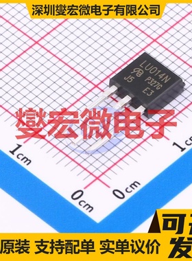 LU014N-VB TO-251 N 60V 场效应管晶体管