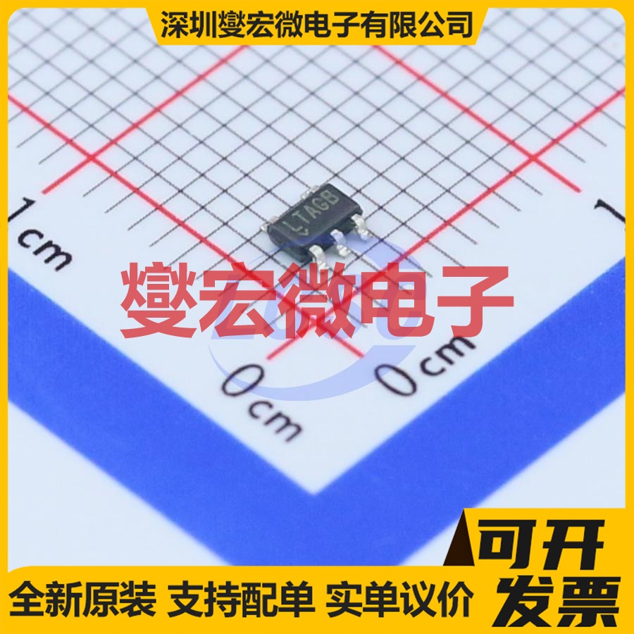 LTC2054CS5 TSOT-23-5 单路精密运算放大器芯片IC