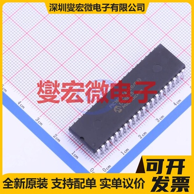 PIC16F874-20/P PDIP-40 MCU/MPU/SOC微处理器控制器
