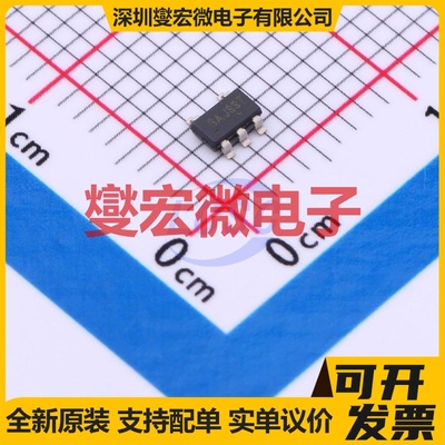 NCP718ASN330T1G TSOT-23-5 LDO低压差线性稳压器芯片IC