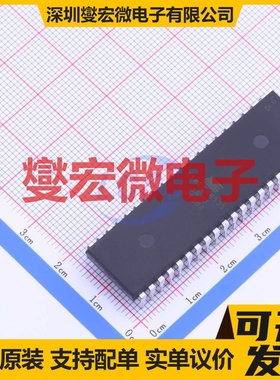 ATMEGA8535-16PU PDIP-40 MCU/MPU/SOC微处理器控制器