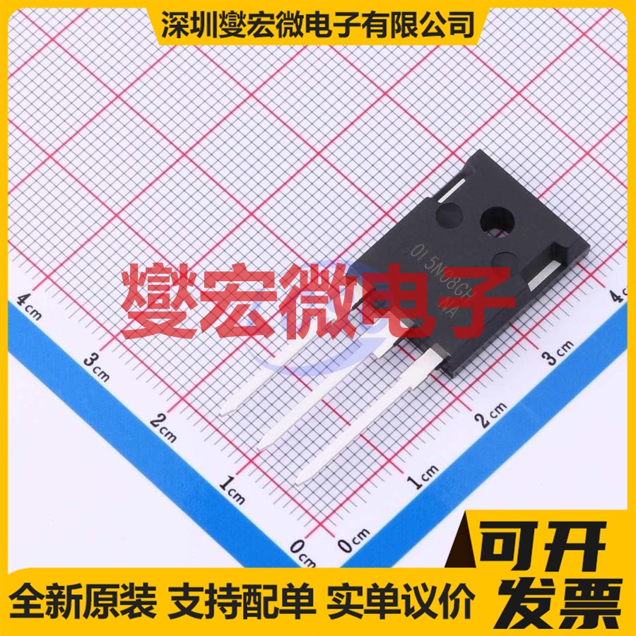 SP015N08GHTF TO-247-3L N 150V 130A 场效应管晶体管