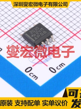 TPS2030DR SOIC-8 功率电子开关芯片IC