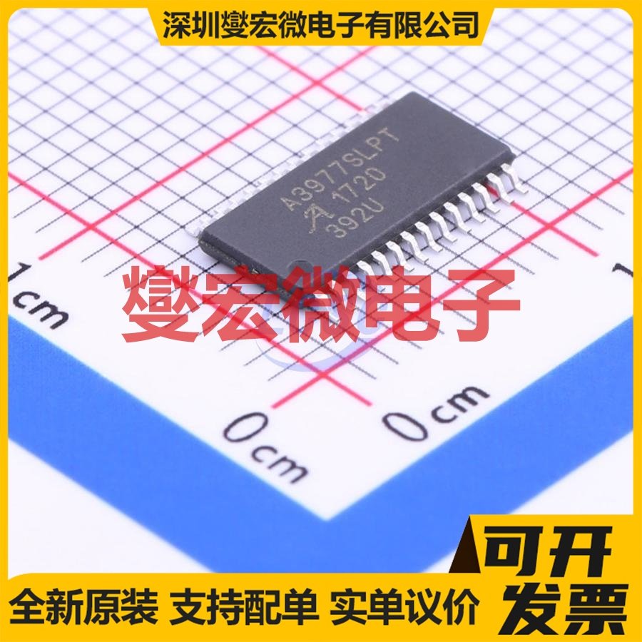 IRS2181STR(UMW) SOP-8 栅极驱动器芯片IC