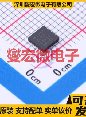 AD7291BCPZ LFCSP-20(4x4) ADC模数转换芯片IC