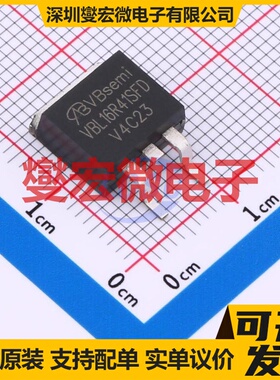 VBL16R41SFD TO-263 N 600V 41A 场效应管晶体管