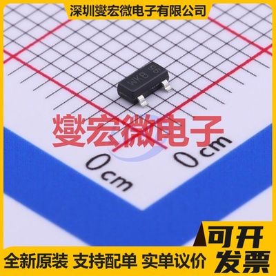 BSH205G2R SOT-23 P 20V 2.3A 场效应管晶体管