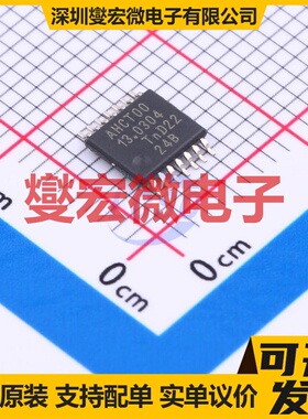 74AHCT00PW,118 TSSOP-14 4路与非门逻辑门芯片IC