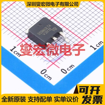 PHD55N03LTA-VB TO-252 N 30V 80A 场效应管晶体管