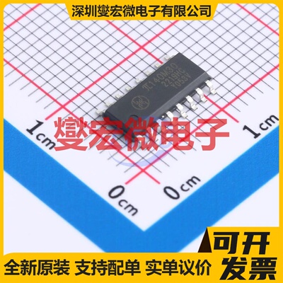 π140M30 SOIC-16-300mil 数字隔离器芯片IC