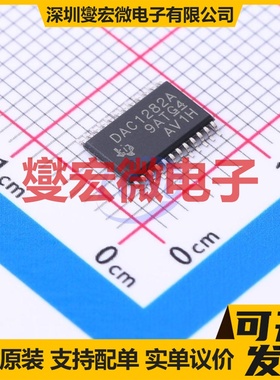 DAC1282AIPWR TSSOP-24 DAC数模转换芯片IC