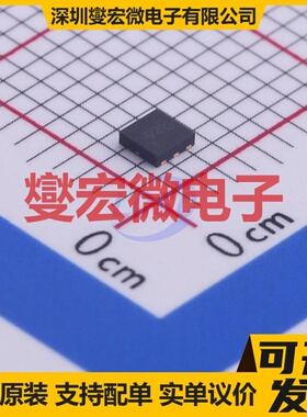 DMC1229UFDB-7 UDFN2020-6 N+P 12V 场效应管晶体管