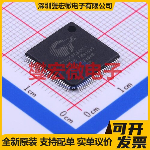 CY8C5868AXI-LP035 TQFP-100(14x14) MCU/MPU/SOC微处理器控制器