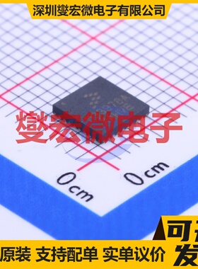 MC33978AES QFN-32-EP(5x5) 其他接口芯片IC