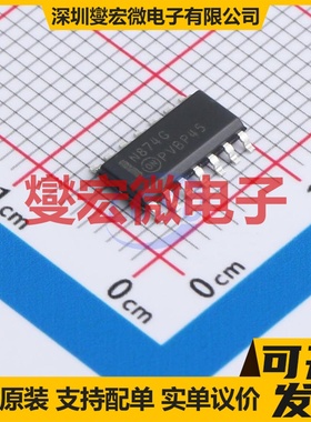 NCS21874DR2G SOIC-14 四路精密运算放大器芯片IC