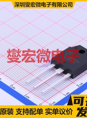 SGT40N60NPFDPN TO-3P-3 IGBT晶体管