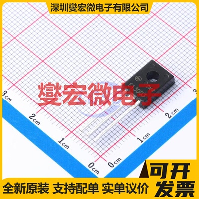 KSE13003H2ASTU TO-126-3 NPN 400V 1.5A 三极晶体管