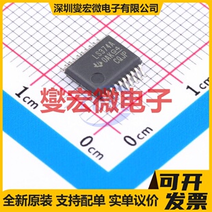 SN74LS374DBR 208mil 触发器芯片IC SSOP