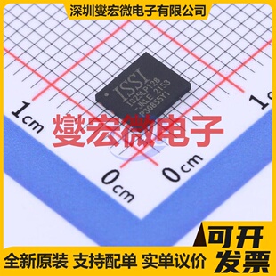IS25LP128-JKLE WSON-8-EP(5x6) 128Mbit NOR FLASH存储器芯片IC