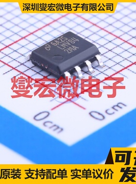 LMV842MAX/NOPB SOIC-8 双路运算放大器芯片IC