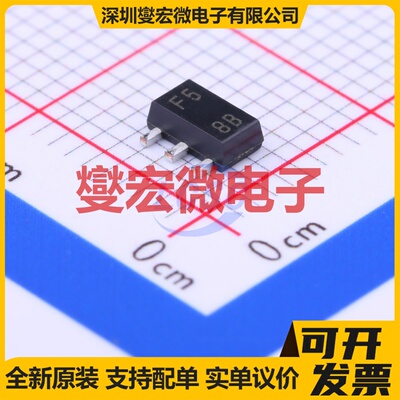 UA78L05ACPK SOT-89-3 LDO低压差线性稳压器芯片IC