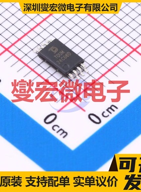 AT24C08D-XHM-T-TUDI TSSOP-8 EEPROM带电可擦写存储器芯片IC