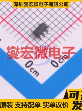 LMV431ACM5/NOPB SOT-23-5 电压基准芯片IC