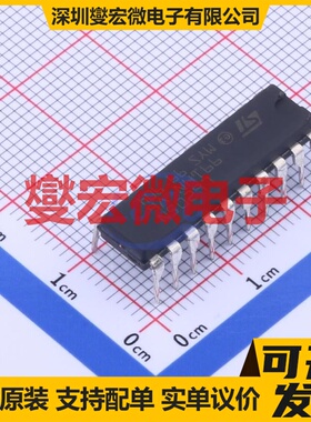 2EDL23I06PJXUMA1 DSO-14 栅极驱动器芯片IC
