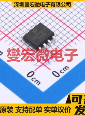 SI9948AEY SOIC-8 场效应管晶体管