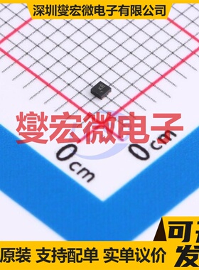 TPS7A2050PDQNR X2-SON-4-EP(1x1) LDO低压差线性稳压器芯片IC