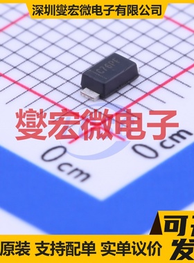 OB3332BPCPA-J SOP-8 LED驱动器芯片IC