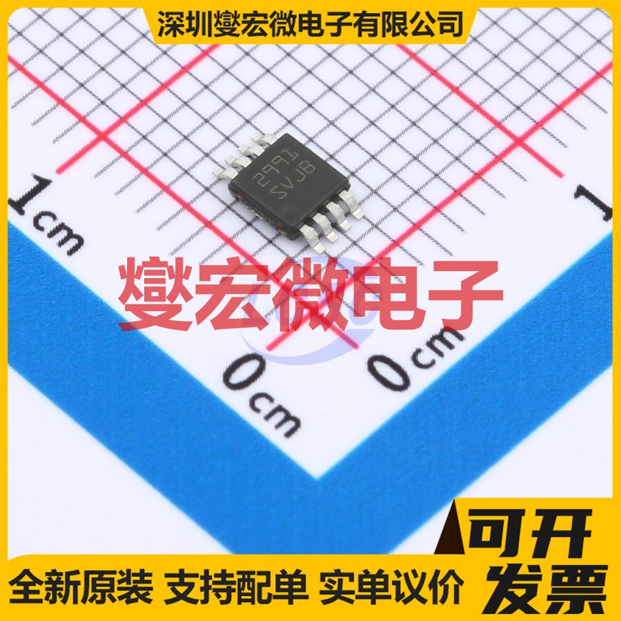 LM3485Q1MM/NOPB VSSOP-8-0.65mm DC-DC电源转换器芯片IC