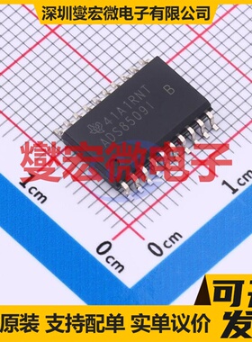 ADS8509IBDWR SOIC-20-300mil ADC模数转换芯片IC