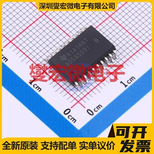 ADS8509IBDWR SOIC-20-300mil ADC模数转换芯片IC