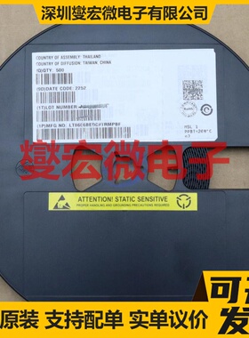 LT8606BEDC#TRMPBF DFN-8(2x2) DC-DC电源转换器芯片IC