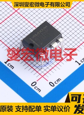 MAX3442EEPA+ PDIP-8 RS-485/422收发器接口芯片IC