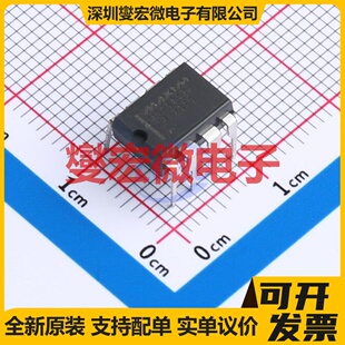 MAX3442EEPA+ PDIP-8 RS-485/422收发器接口芯片IC