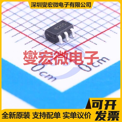 BLM8205 SOT-23-6 2N 19.5V 4A 场效应管晶体管