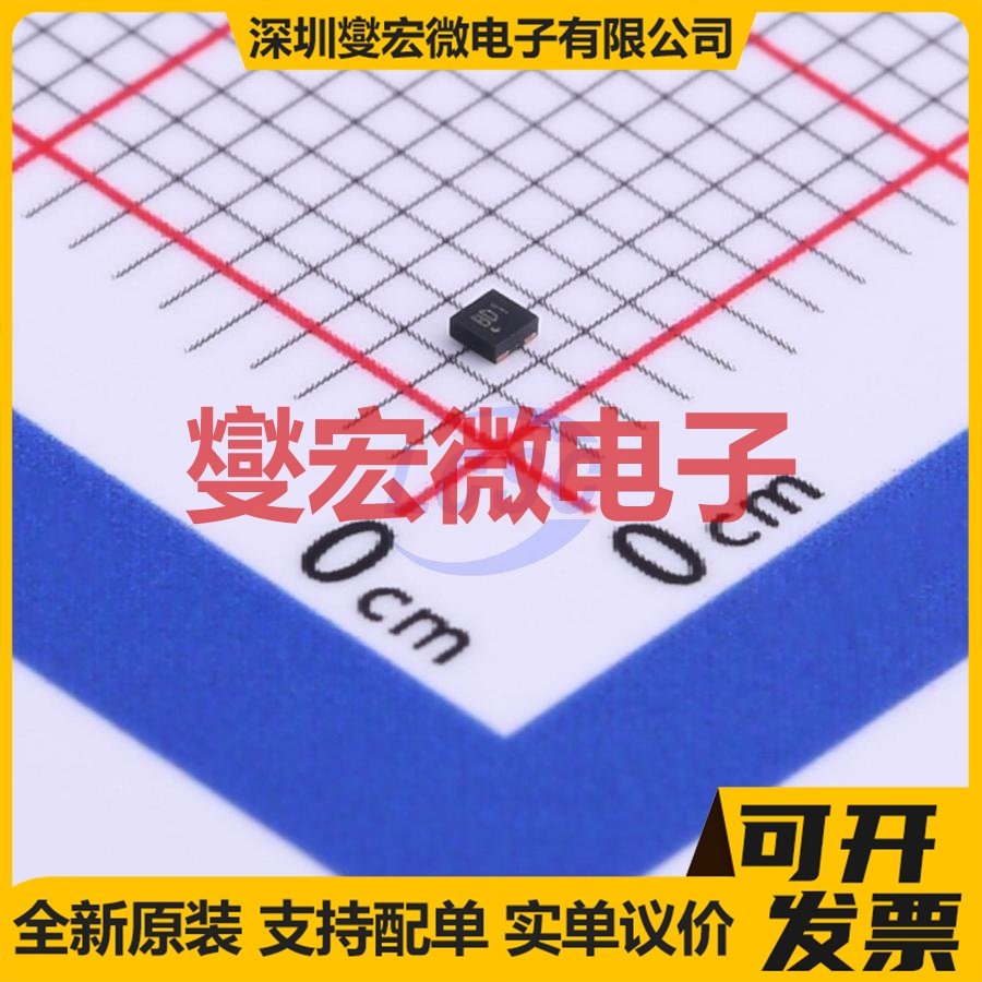 LP3990-12QVF X2-SON-4-EP(1x1) LDO低压差线性稳压器芯片IC