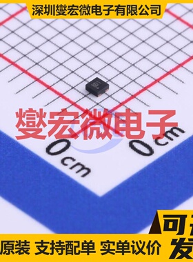 LP3990-12QVF X2-SON-4-EP(1x1) LDO低压差线性稳压器芯片IC