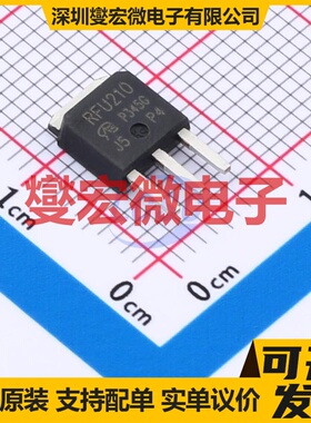 IRFU210PBF-VB TO-251 N 200V 场效应管晶体管