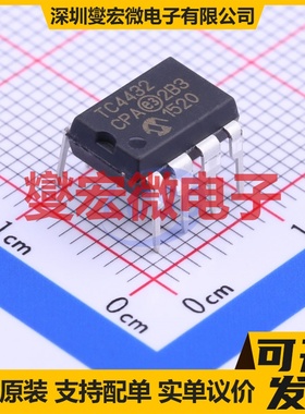 DRV8886PWPR HTSSOP-24 步进电机驱动器芯片IC