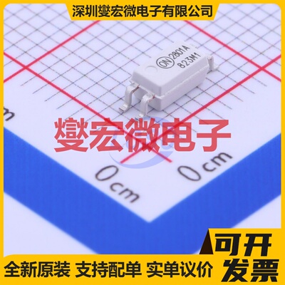 HMHA2801AR2 SOP-4-1.27mm 晶体管输出光耦