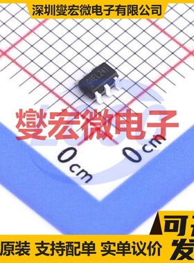 KP201ELGA SOT-23-6L AC-DC电源稳压控制器芯片IC