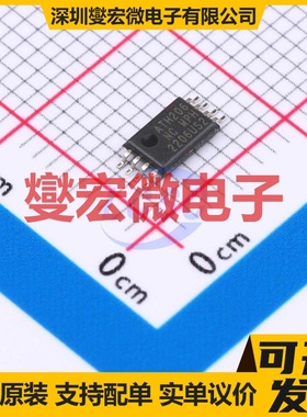 AT24CS64-XHM-T TSSOP-8 EEPROM带电可擦写存储器芯片IC