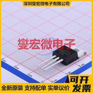 IRFB7430PBF TO-220AB N 40V 195A 场效应管晶体管